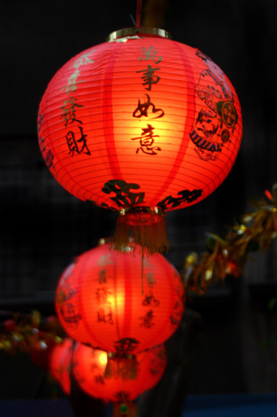 Lanternes-nouvel-an-chinois